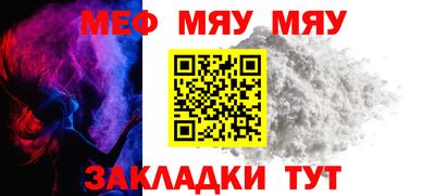 кокаин премиум Кунгур