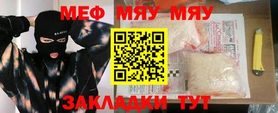 амфетамин Кулебаки