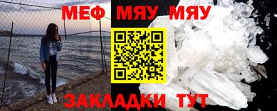 кокаин премиум Кунгур