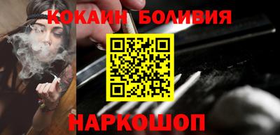 бутират Кумертау