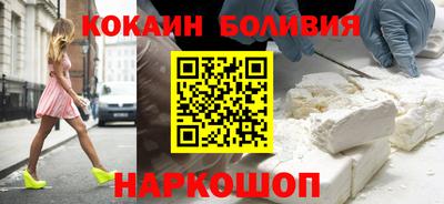 амфетамин Кулебаки