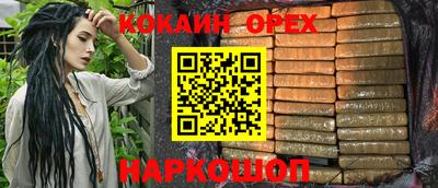 амфетамин Кулебаки