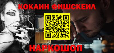бутират Кумертау
