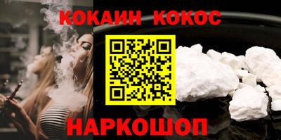 амфетамин Кулебаки