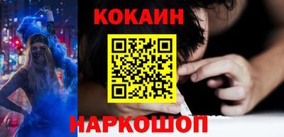 амфетамин Кулебаки