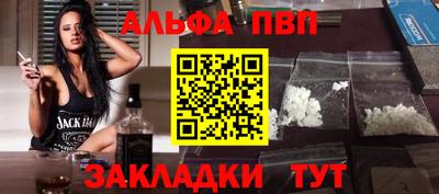 кокаин премиум Кунгур
