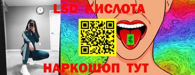амфетамин Кулебаки