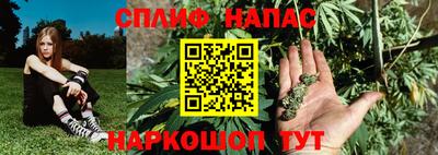 амфетамин Кулебаки