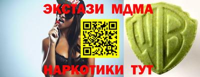 амфетамин Кулебаки
