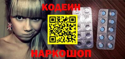 кокаин премиум Кунгур