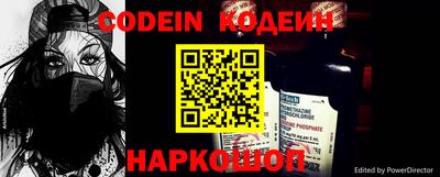 амфетамин Кулебаки