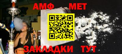 кокаин премиум Кунгур
