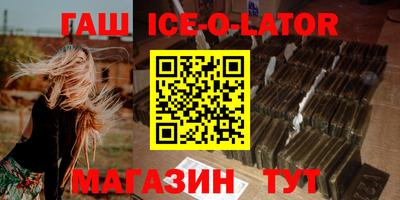 амфетамин Кулебаки