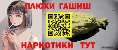 кокаин премиум Кунгур