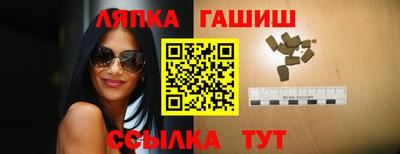кокаин премиум Кунгур