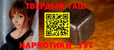 амфетамин Кулебаки