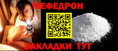 амфетамин Кулебаки