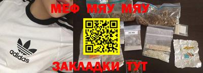 амфетамин Кулебаки